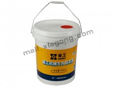 廈工專用防凍液 -35℃ 17KG/18L桶